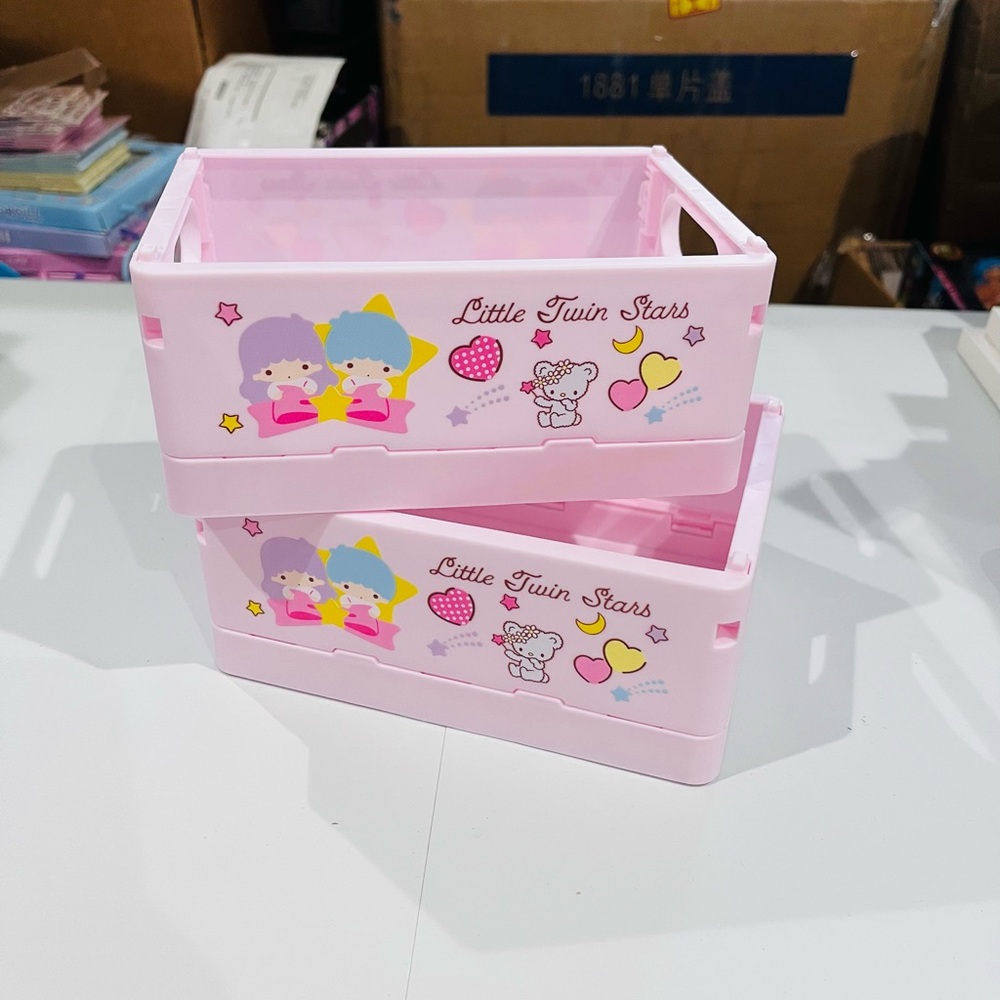 2 pack Little twin stas folding storage box